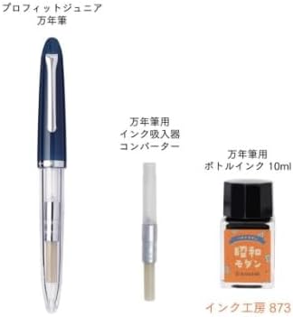 Sailor 10-0480-302 Fountain Pen, Profit Junior +10, Retro, Showa Modern, Medium Point