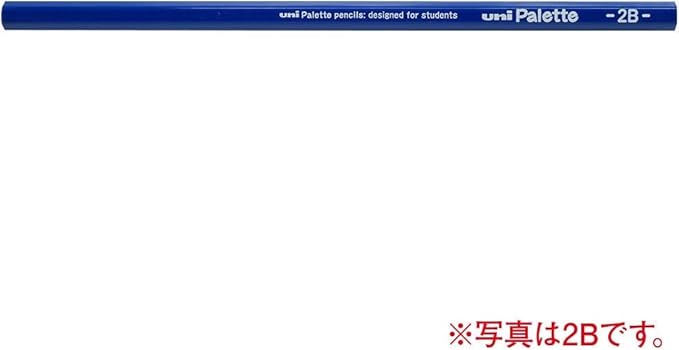 Uni Palette Paper Box, Blue, 4B, Pastel Blue