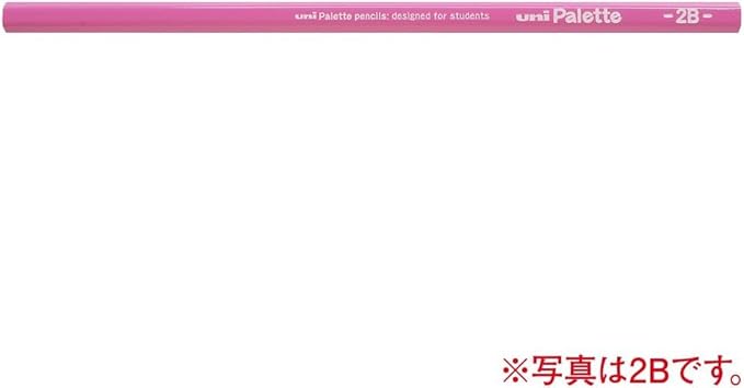 Uni Pallete Paper Box,6B,Pink