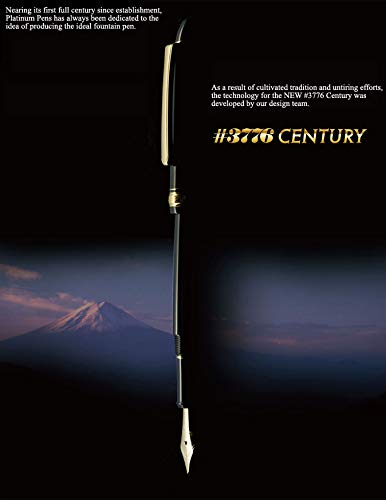 Platinum Fountain Pen, Century Black in Black, Extra Fine Point, PNB-13000#1-1