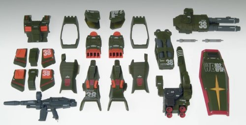 Bandai FIX 0036 - Full Armor Gundam