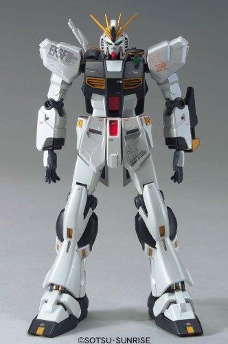 Bandai HCM Pro SP-003 Nu New V Gundam Action Figure