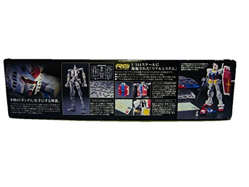 Bandai Gundam 1/144 Scale Real Grade Kit Rx-78 2