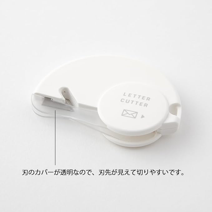 Midori Letter Opener, No Trash Letter Cutter, White