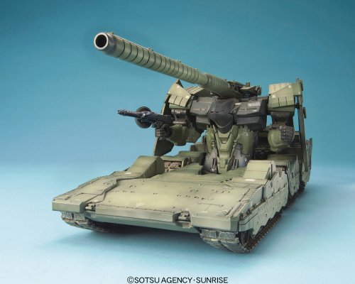 EX-34 Hildolfr Gundam from Bandai