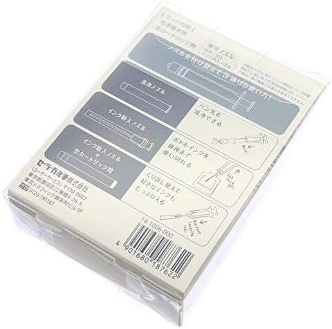 SAILOR Accessories Fountain Pen Support Kit