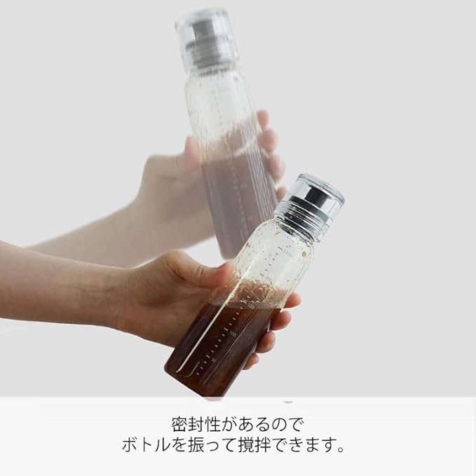 HARIO DBSN-250-B Slim Dressing Bottle, 8.5 fl oz (250 ml), Can Be Used with Hot Water, Black