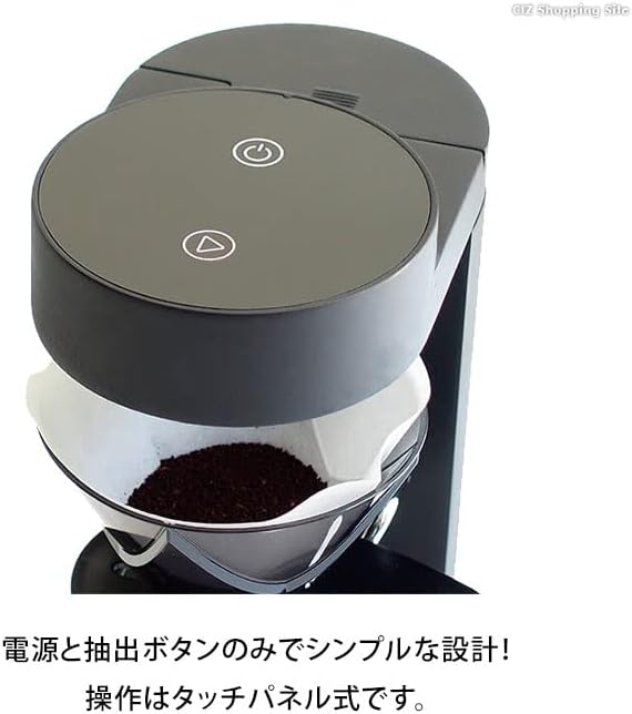 HARIO MUGEN Coffee Maker EMC-02-B