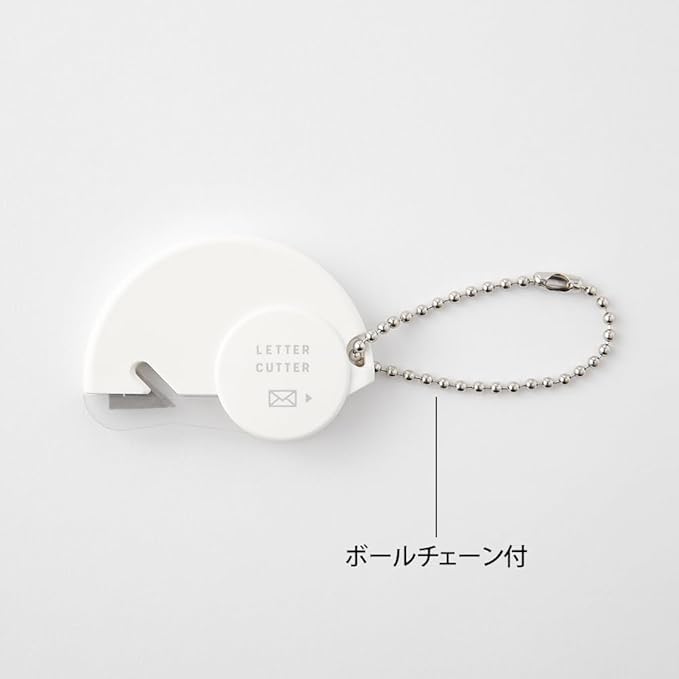 Midori Letter Opener, No Trash Letter Cutter, White