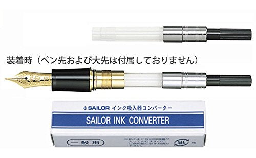 Sailor Brand Standard Converter