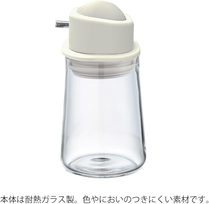 HARIO SYO-100-PGR Soy Sauce Sasher, One Push Type, Practical Capacity: 2.8 fl oz (80 ml), Pale Gray