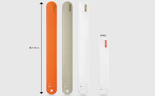 Wemo Pro Band Type (White)