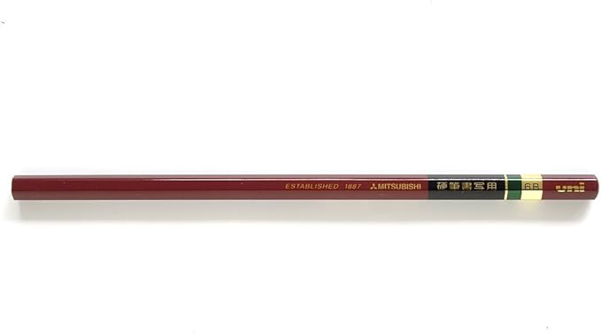Uni Mitsubishi Pencil Hard Pen for Writing Hexagonal Shaft 6B 1 UKS6K6B