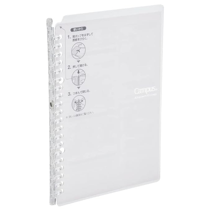 Roll over image to zoom in Kokuyo Loose Leaf Binder x 2 / Thin Binder x 1 / B5 Binder Set