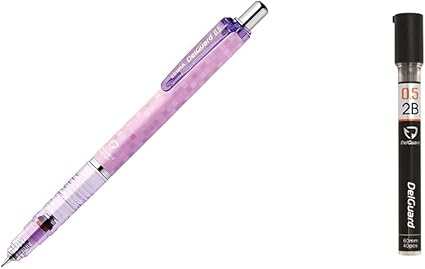 ZEBRA DelGuard 0.5mm Lead Mechanical Pencil, White Body (P-MA85-W)