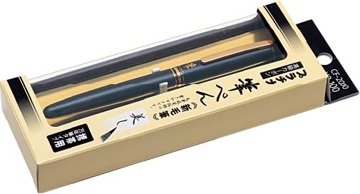 Platinum Fude Brush Pen : Anodized Finish