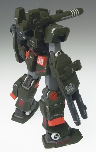 Bandai FIX 0036 - Full Armor Gundam