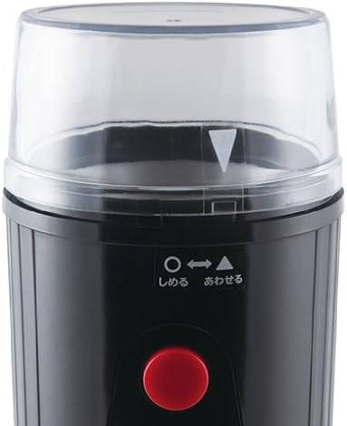 Kalita Easy Cut Mill Coffee Mill EG-45