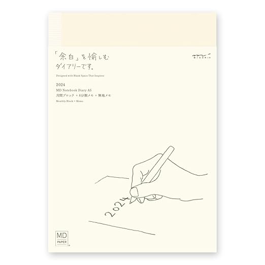 Midori 22278006 MD Notebook Diary, Notebook Stickers, 2024, M, Monthly (Starts December 2023) (A5 (Monthly)