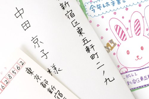 Zebra Sarasa Clip Pen 0.5 mm, Blue (JJ15-BL)