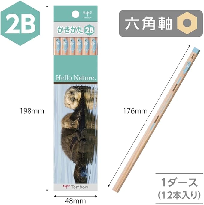 Tombow KB-KHNSO2B Hello Nature Children's Soft Lead Pencils, 2B, Sea Otter, 1 Dozen