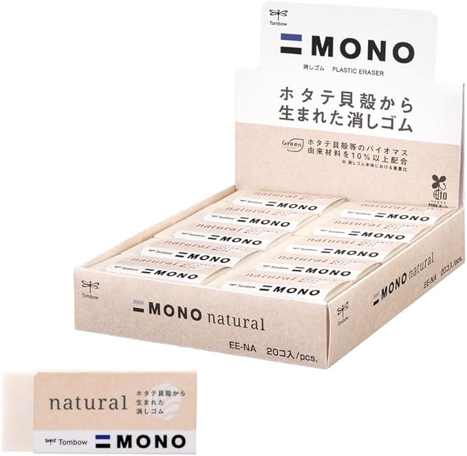 Tombow Pencil Eraser Mono Natural Biomass Mark 20pcs EE-NA-20P