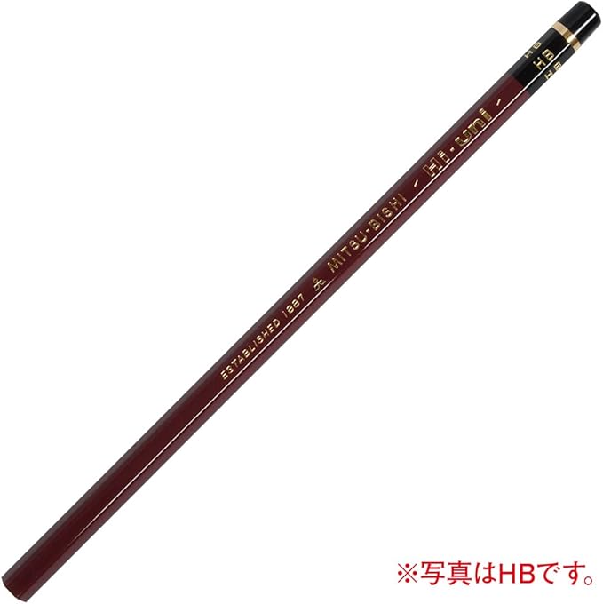Uni Mitsubishi Pencil HU9B Hi-Uni 9B, 1 Dozen Pencils