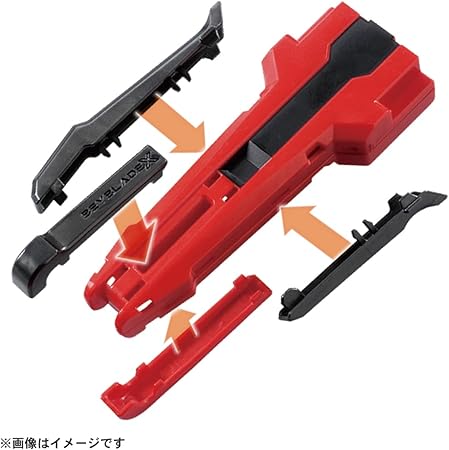 Beyblade X Beyblade X BX-30 Custom Grip Red Ver.