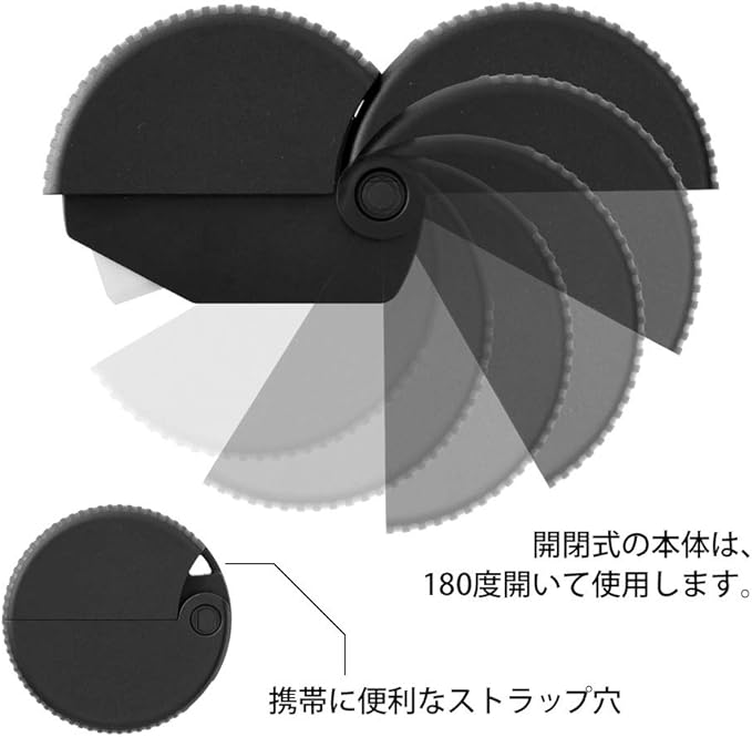 Midori Cutter 35409006 Cardboard Cutter A
