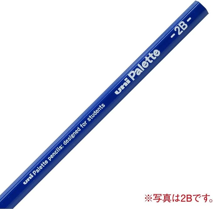 Uni Palette Paper Box, Blue, 4B, Pastel Blue