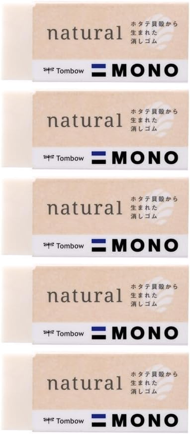 Tombow Pencil Eraser Mono Natural Biomass Mark 20pcs EE-NA-20P