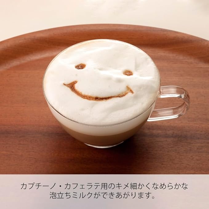 Hario Wood Milk Former, Cream