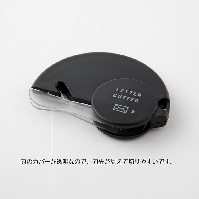 Midori Letter Opener, No Trash Letter Cutter, Black
