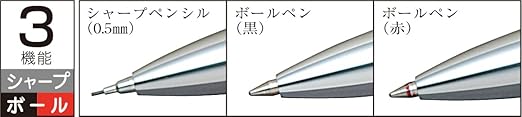 Platinum Pen MWB-1000C #56 Blue? Multi Function Pen, Ballpointpen(Black + Red) and Mechanical Pencil