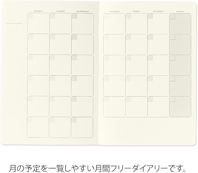 Midori 15357006 Notebook, Loose Log, Monthly B6