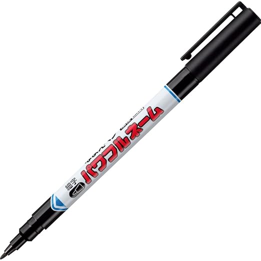 Uni Oil-Based Felt-Tip Pen Namaepen Powerful Name Single Fine Print Black 10 Pieces