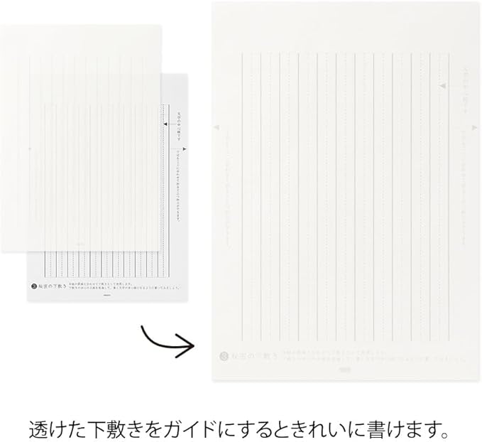 Midori Letter Paper, for Writing Beautiful Letters, Thin Lines 20435006