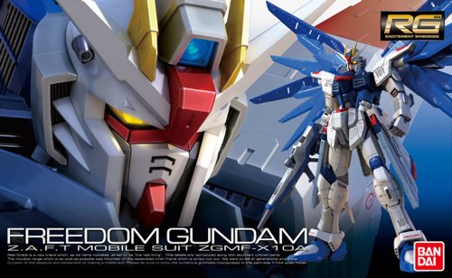 Bandai Gundam 1/144 Scale Real Grade Kit Freedom - Multi Color