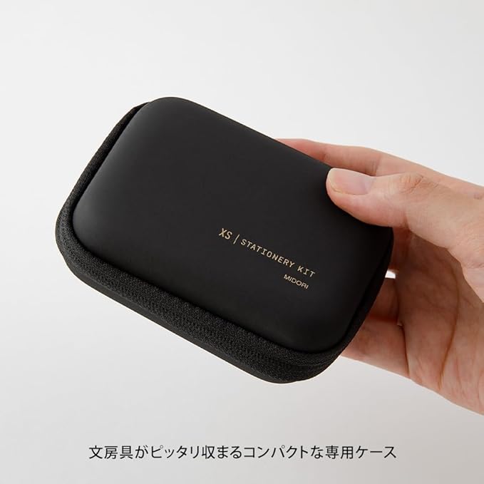 Midori Stationery Set Stationery Kit XS Black A 35548006