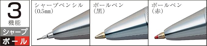 Platinum Double 3 Action - 2 Color 0.7 mm Ballpoint Multi Pen 0.5 mm Pencil - Black Body - Cow Leather Wrapped (MWBL3000#1)