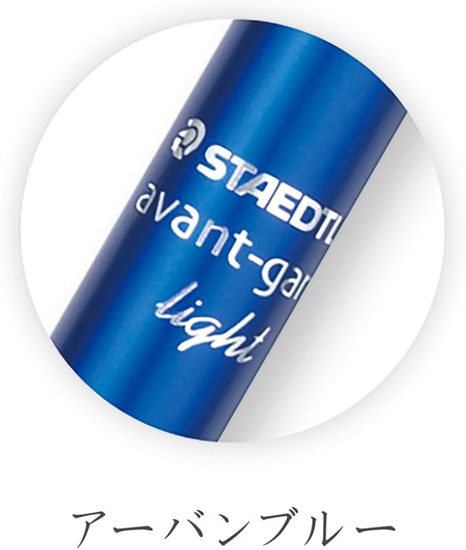 Staedtler Multi Function Avant Grade Light Urban Blue, Red Ink Ballpoint Pen Plus 0.5mm Mechanical Pencil (927AGL-UB)