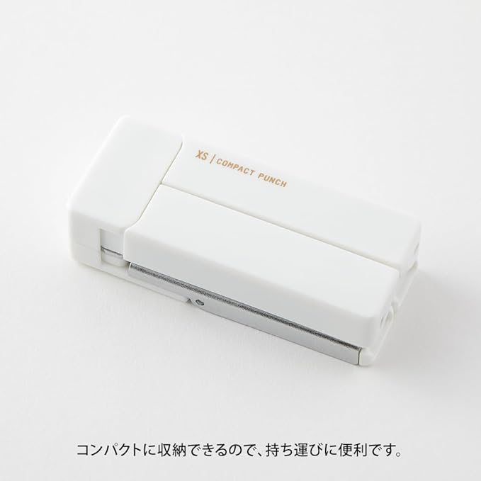 Midori 35545006 Hole Punch, Compact Punch, XS White A