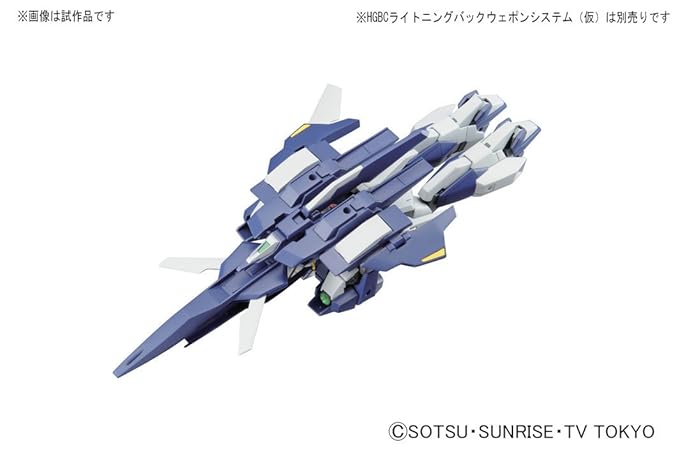 Bandai Hobby HGBF Lightning "Gundam Build Fighters Try" Action Figure (1/144 Scale)