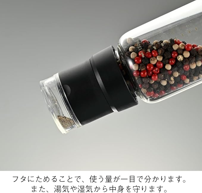 HARIO SMSN-150-B Spice Mill, Salt and Pepper, Practical Capacity, 5.1 fl oz (150 ml), Pepper Mill, Black