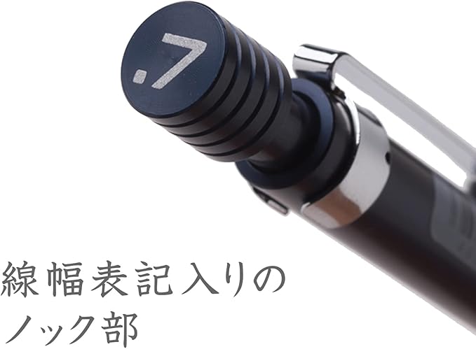 Staedtler Mechanical Pencil Night Blue Series 925 0.7mm