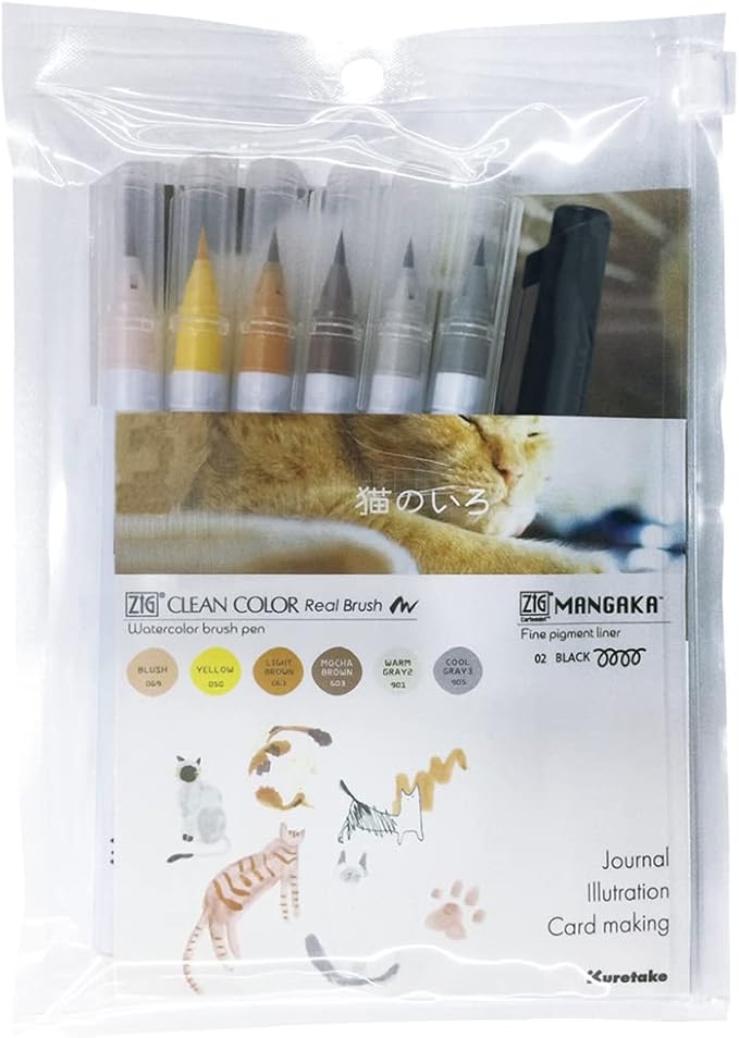 Kuretake RBCN/7VL Brush Pen, Real Brush + MANGAKA Cat Color