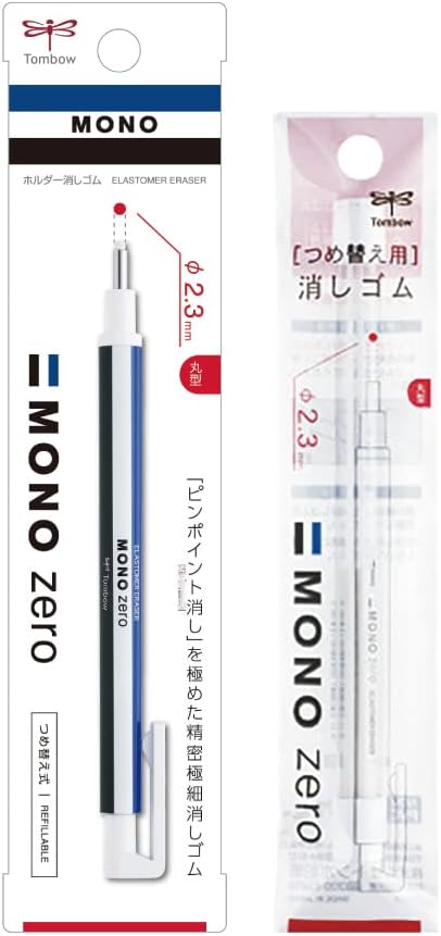 Tombow JCB-233AZ MONO Zero Pen-Shaped Rectangular Eraser With Refill for Eraser