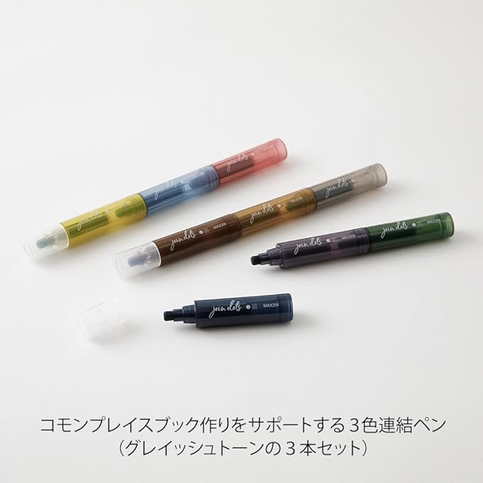 Midori Joint Dots 38142006 Rollerball Pen, 3-Color Connection, Pack of 3, Grayish Tone