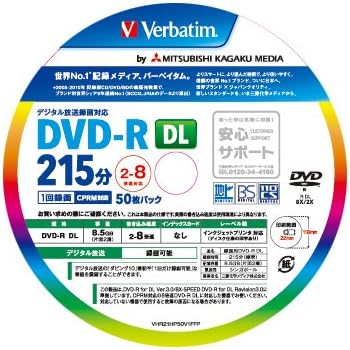 Verbatim Write-Once DVD-R, whites