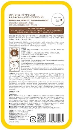 Mediheal E. G. T Face Mask Pack of 3 (Henna, Moisturizing, 整 Skin, Professional Beauty Mask)